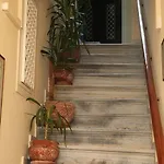 En