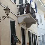 En Appartement *