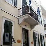 En Appartement *