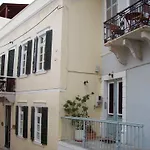 En Appartement