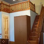 En