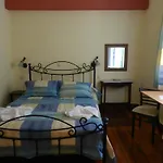 En Διαμέρισμα
