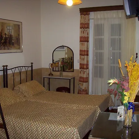 Apartment En