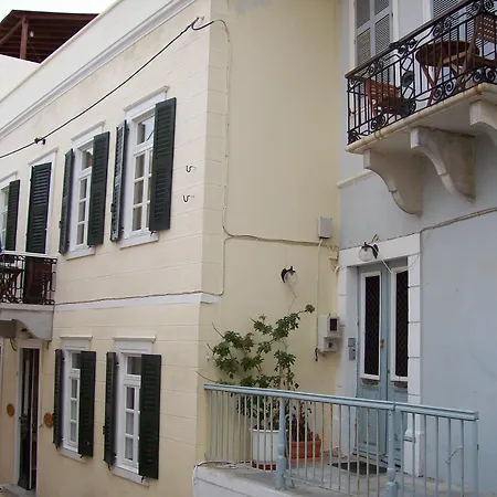 En Apartment